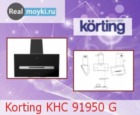   Korting KHC 91950 G
