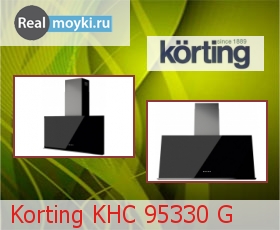   Korting KHC 95330 G
