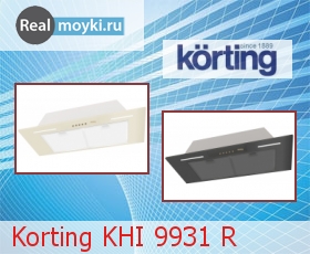   Korting KHI 9931 R