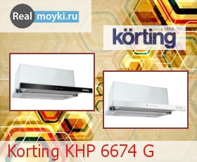   Korting KHP 6674 G