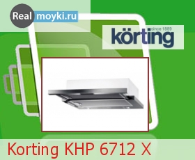   Korting KHP 6712 X