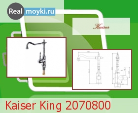   Kaiser King 2070800