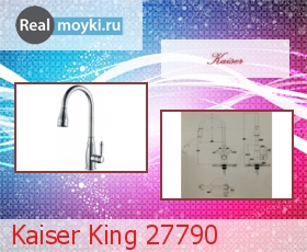   Kaiser King 27790