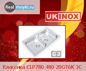 Кухонная мойка Ukinox Классика CLP780.480 20GT6K 3C