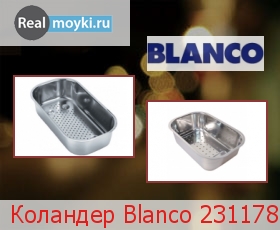  Blanco 231178