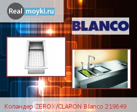 Blanco 219649