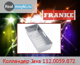  Franke  Java 112.0059.872