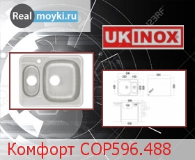   Ukinox  COP596.488