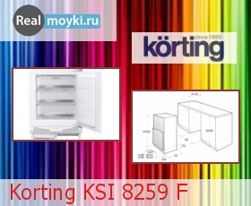  Korting KSI 8259 F