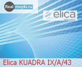   Elica Kuadra IX/A/43