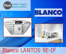  Blanco Lantos 9 E-IF