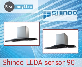   Shindo LEDA sensor 90