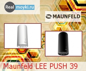  Maunfeld LEE PUSH 39