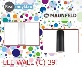   Maunfeld LEE WALL (C) 39