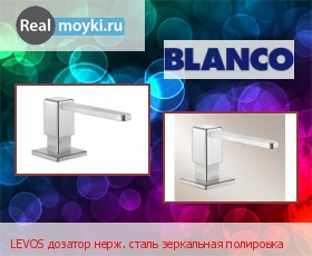    Blanco LEVOS  .   