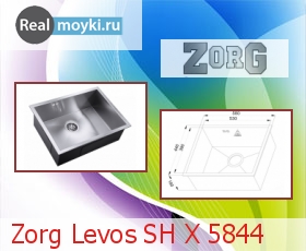 Кухонная мойка Steel Levos SH X 5844