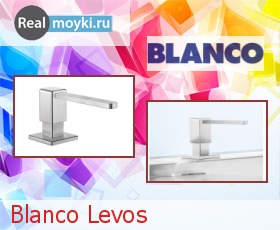    Blanco Levos