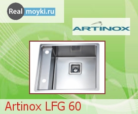   Artinox SFG 60 (LFG 60)
