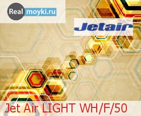   Jet Air Light F/50