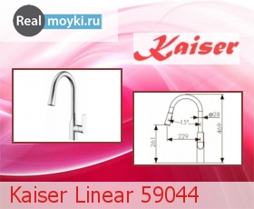   Kaiser Linear 59044