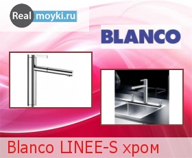   Blanco Linee-S 