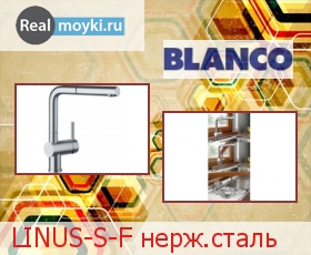   Blanco Linus-S-F .