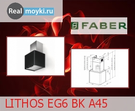   Faber LITHOS EG6 BK A45, 450 , 