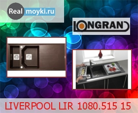   Longran Liverpool LIR 1080.515 15