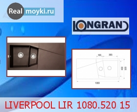   Longran Liverpool LIR 1080.520 15