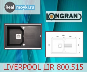   Longran Liverpool LIR 800.515