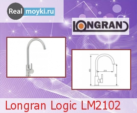   Longran Logic LM2102