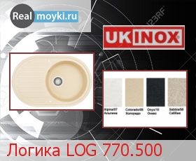   Ukinox  LOG 770.500