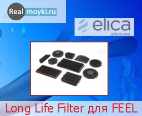  Elica Long Life Filter  FEEL