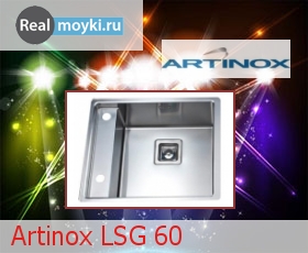   Artinox SSG 60 (LSG 60)