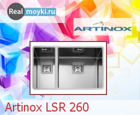   Artinox SSR 260 (LSR 260)