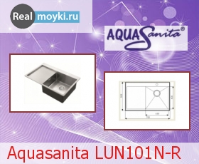   Aquasanita LUN101N-R Radius 10