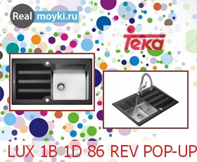   Teka LUX 1B 1D 86 REV POP-UP