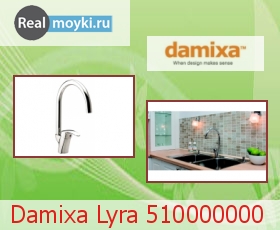   Damixa Lyra 510000000