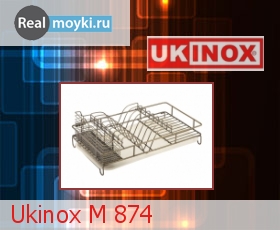 Аксессуар Ukinox М 874