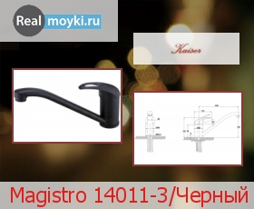   Kaiser Magistro 14011-3/