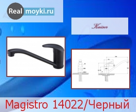   Kaiser Magistro 14022