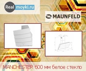   Maunfeld Manchester 60 White