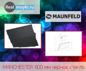  Maunfeld Manchester 60 Black
