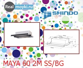   Shindo Maya 60 1M