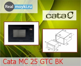  Cata MC 25 GTC BK