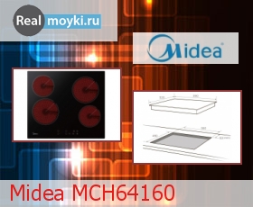 Варочная поверхность Midea MCH64160