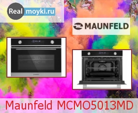  Maunfeld MCMO5013MD