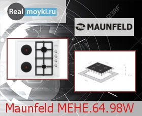   Maunfeld MEHE.64.98W