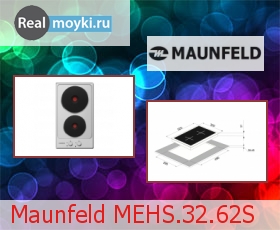   Maunfeld MEHS.32.62S