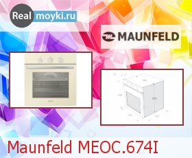  Maunfeld MEOC.674 I